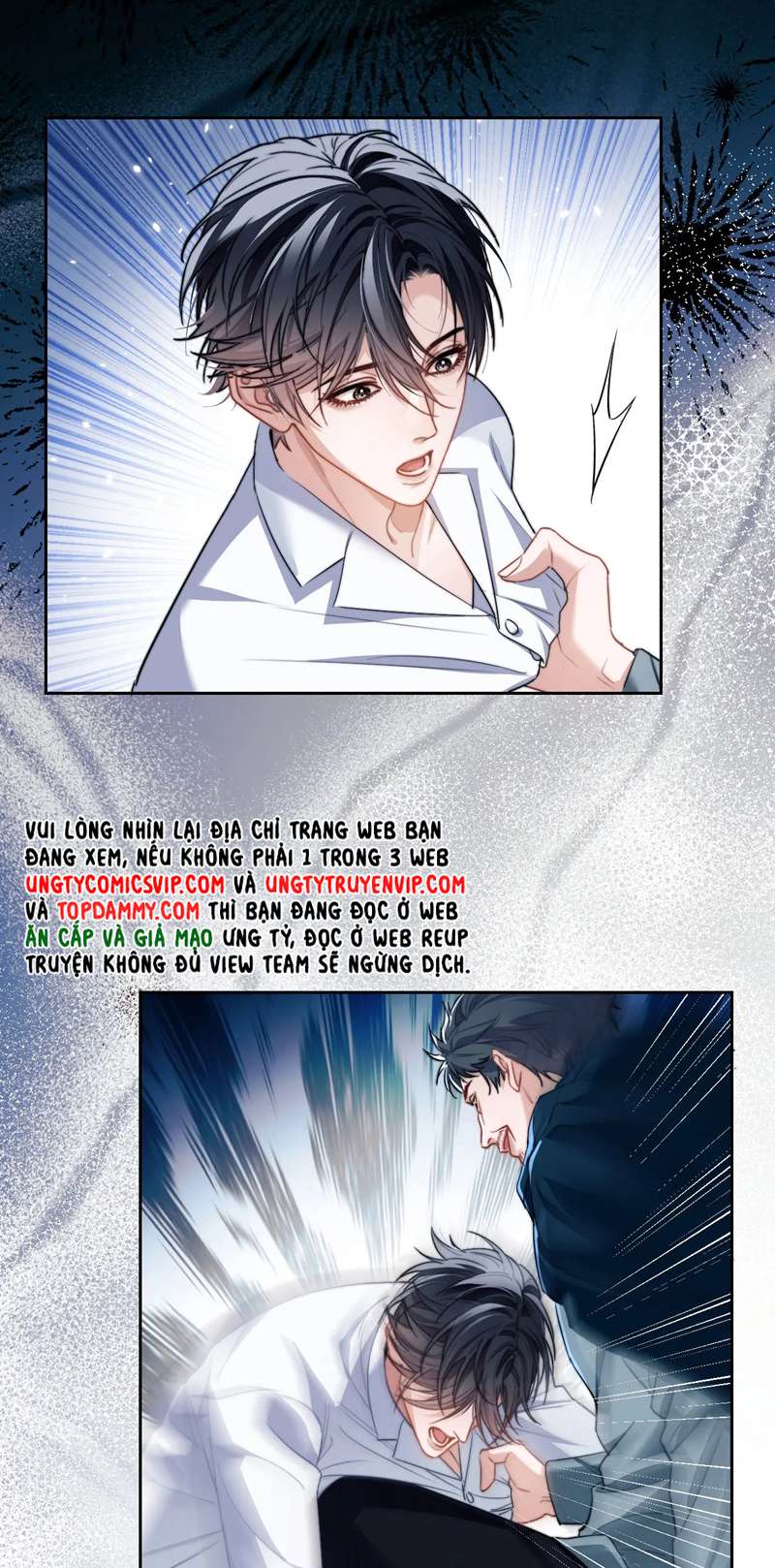 Desharow Nhân Ngư Chapter 23 - Trang 4