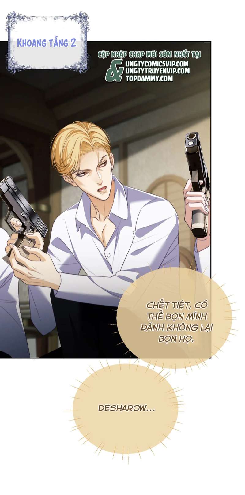 Desharow Nhân Ngư Chapter 23 - Trang 4