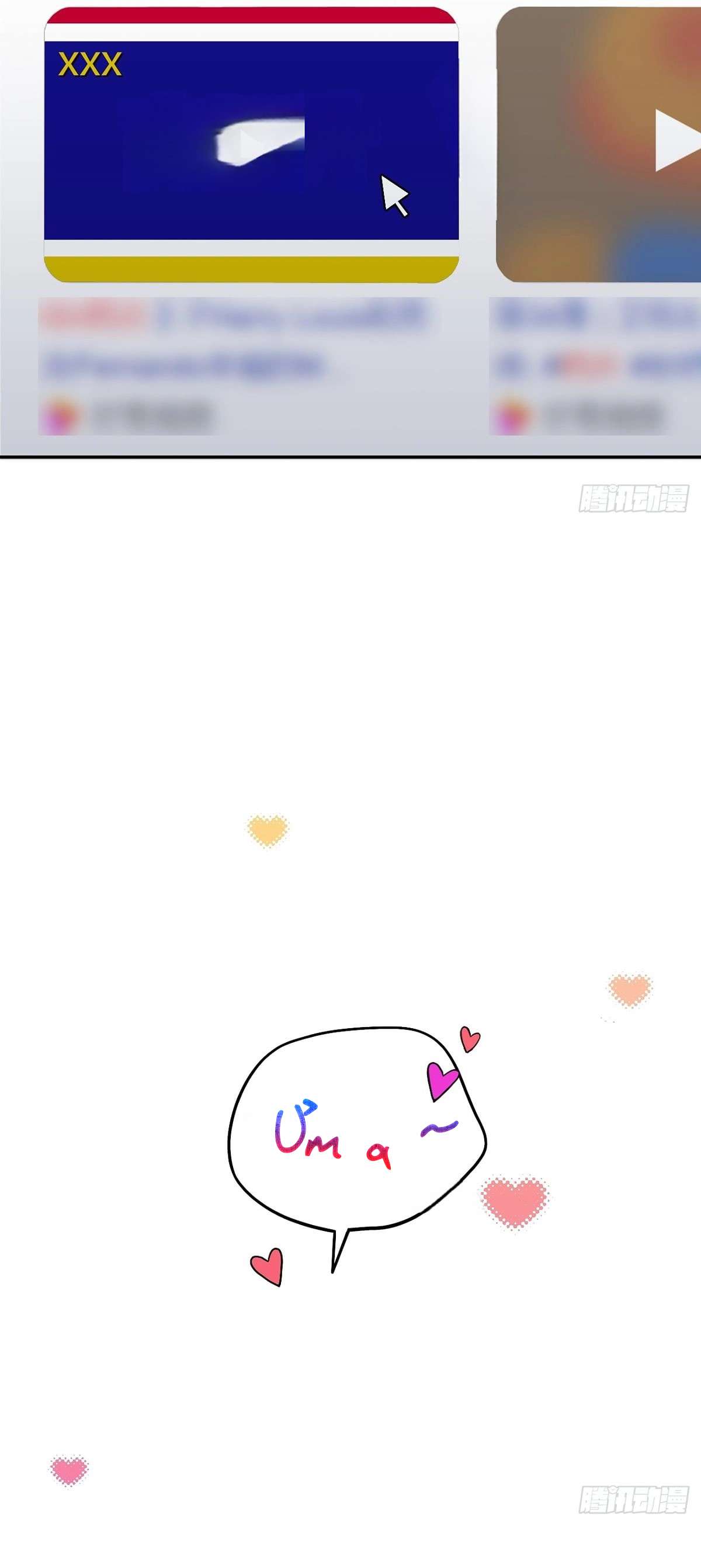 Chó Lớn Bắt Nạt Chủ Chapter 58 - Trang 3