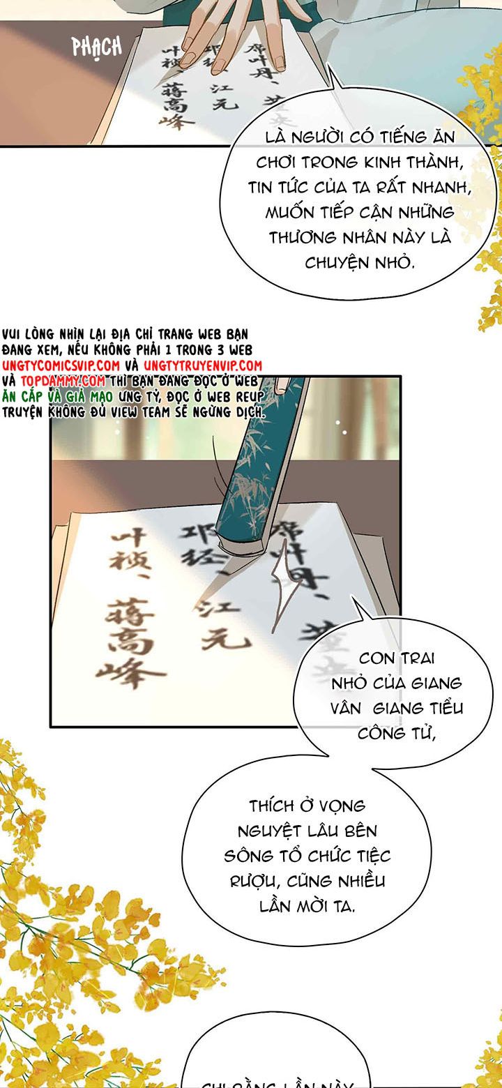 Tham Hoan Chapter 12 - Trang 3