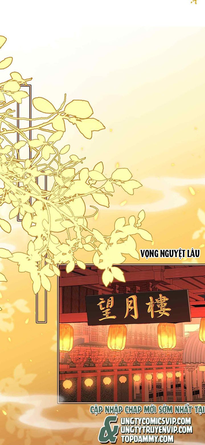 Tham Hoan Chapter 12 - Trang 3