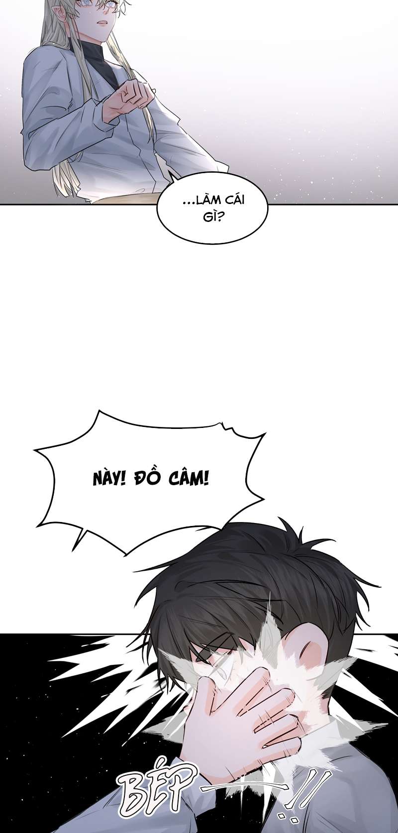 Tiền Nhiệm Vi Vương Chapter 45 - Trang 4