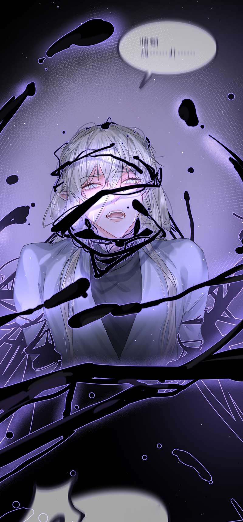 Tiền Nhiệm Vi Vương Chapter 45 - Trang 4