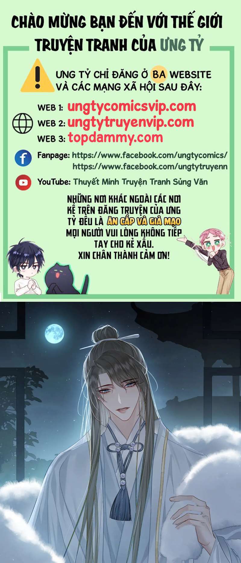 Nhân Vật Chính Chỉ Muốn Yêu Đương Chapter 85 - Trang 4