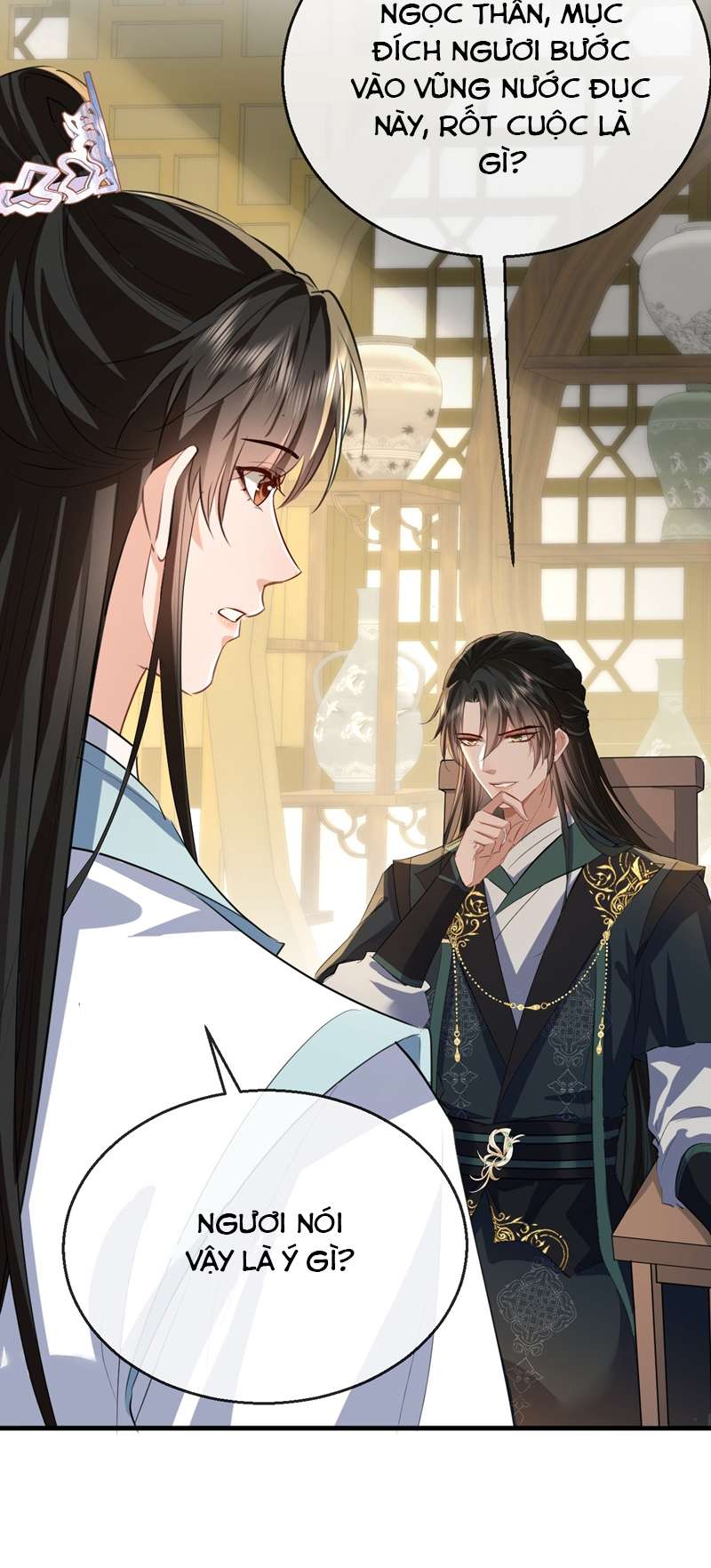 Ma Tôn Đại Nhân Song Tu Không Chapter 37 - Trang 4