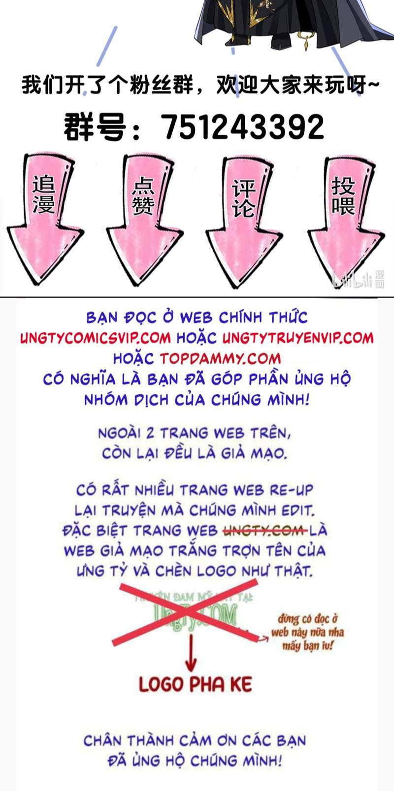 Ma Tôn Đại Nhân Song Tu Không Chapter 37 - Trang 4