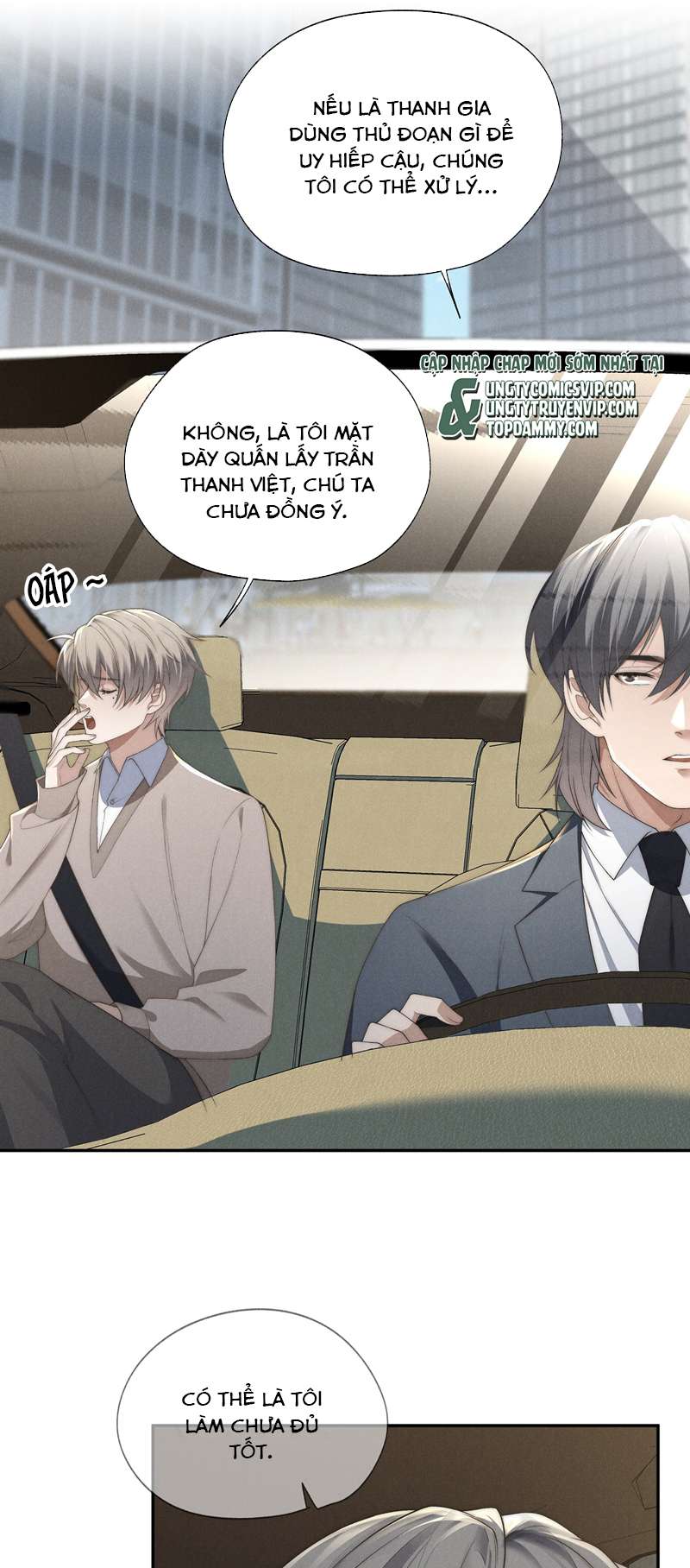 Thiếu Gia Không Ngoan Chapter 18 - Trang 4