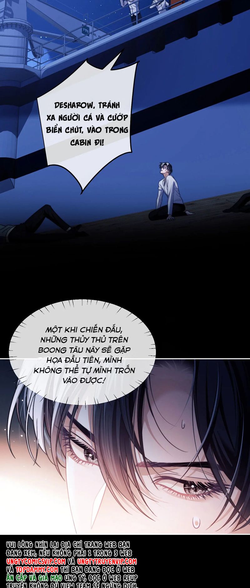 Desharow Nhân Ngư Chapter 24 - Trang 4