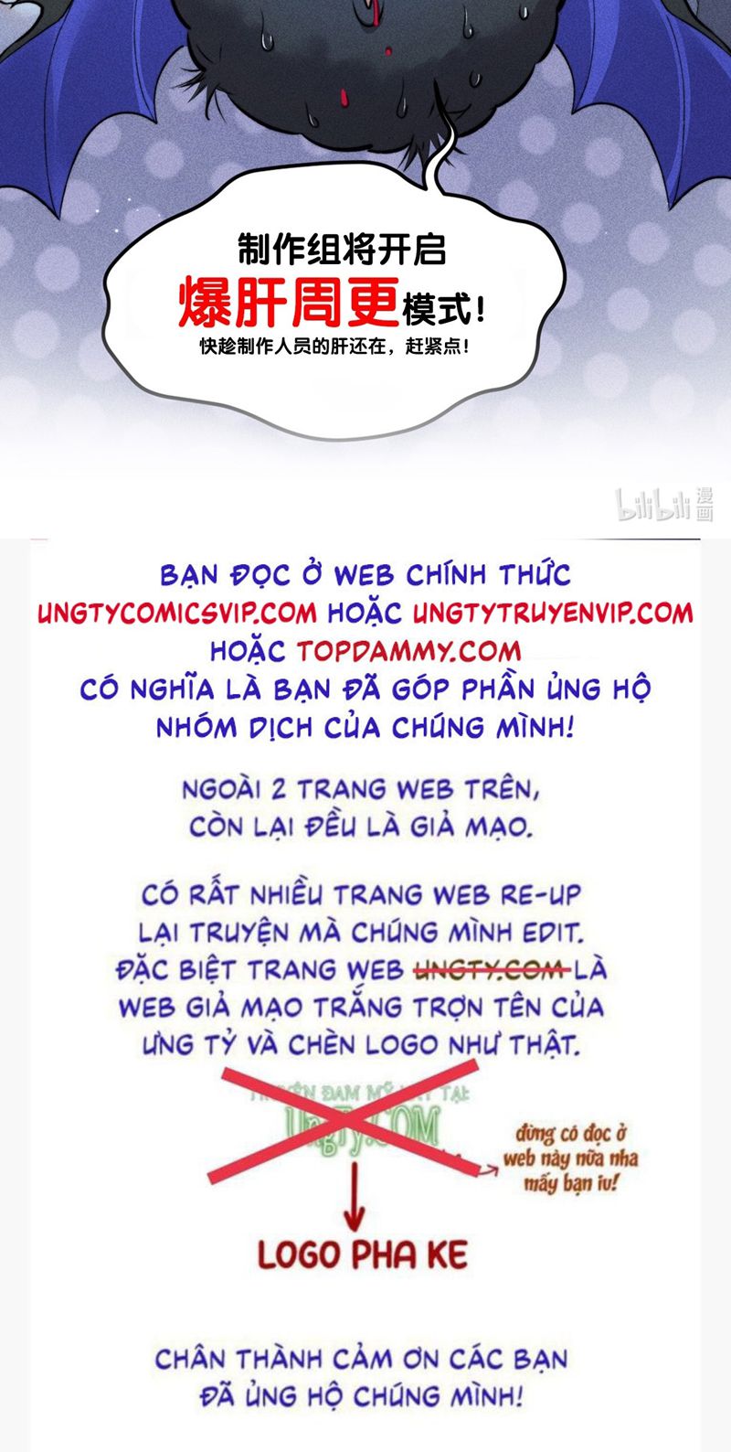 Cao Tháp Chapter 21 - Trang 4