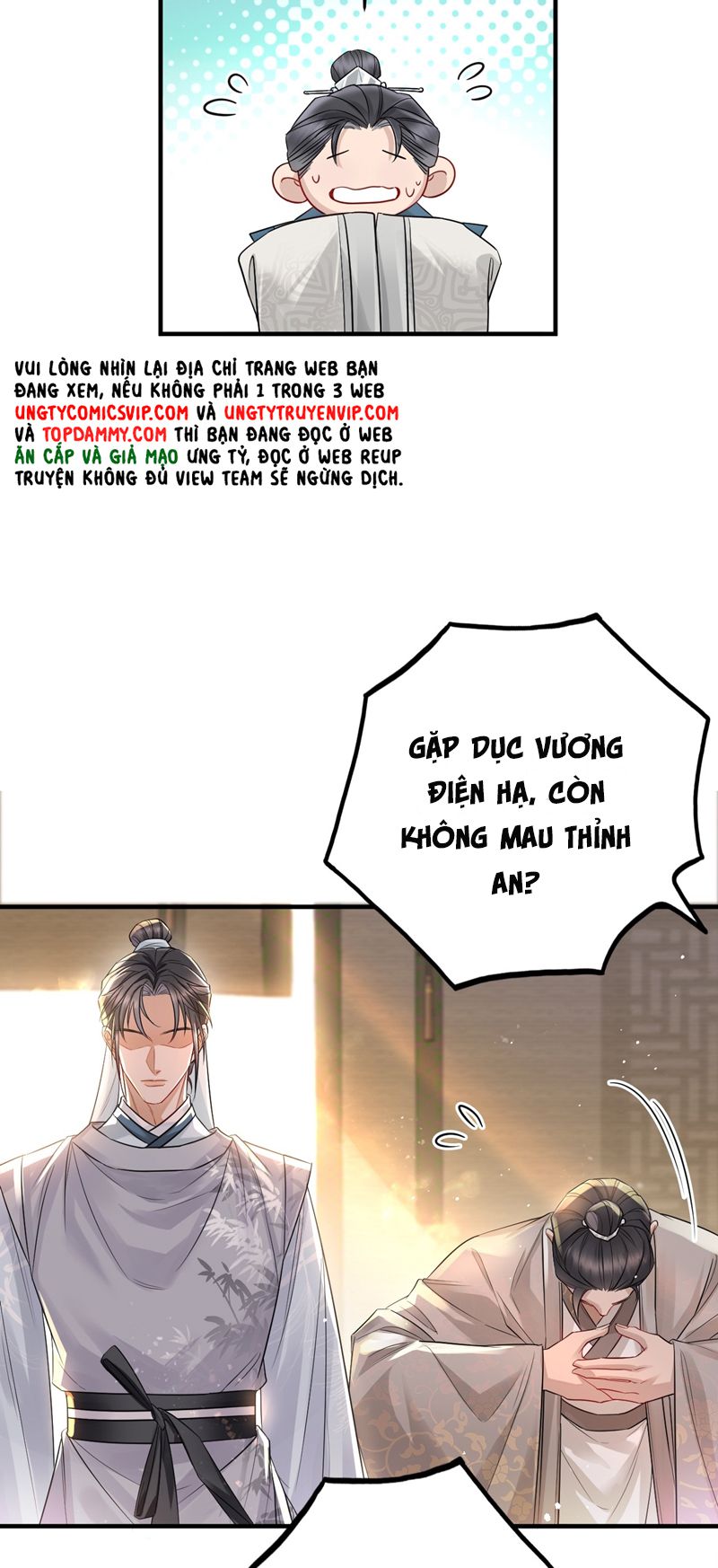 Ôn Hương Diễm Ngọc Chapter 1 - Trang 4