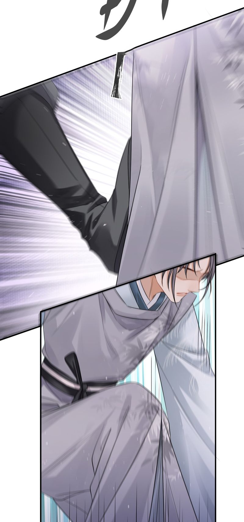 Ôn Hương Diễm Ngọc Chapter 1 - Trang 4