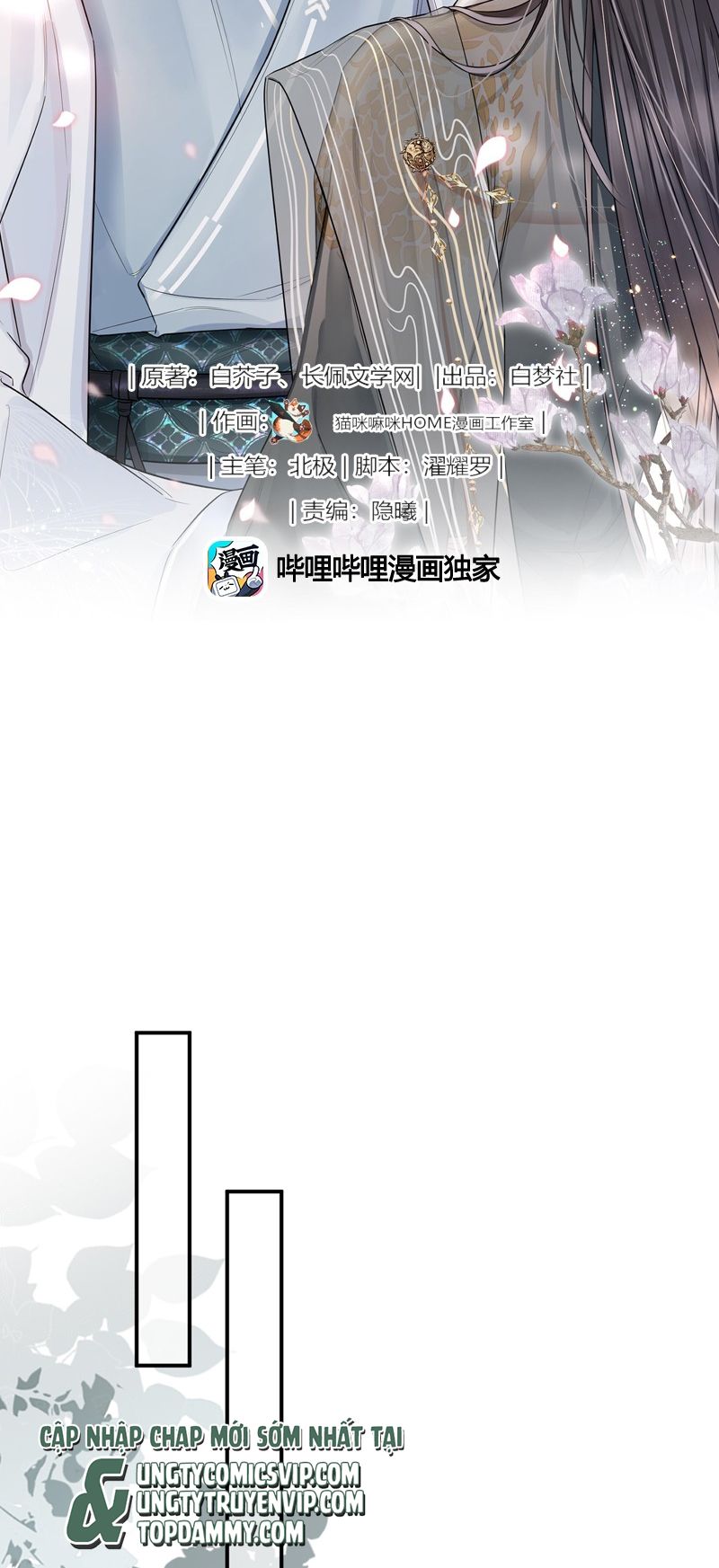 Ôn Hương Diễm Ngọc Chapter 1 - Trang 4