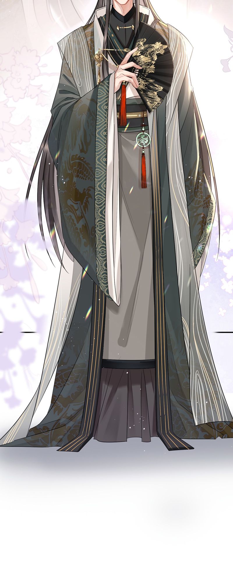 Ôn Hương Diễm Ngọc Chapter 1 - Trang 4