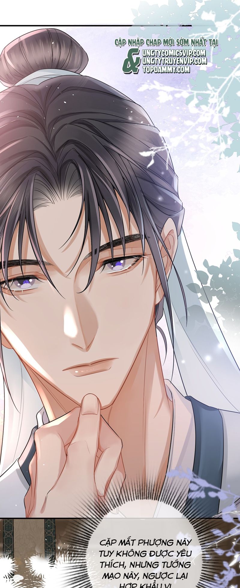 Ôn Hương Diễm Ngọc Chapter 1 - Trang 4