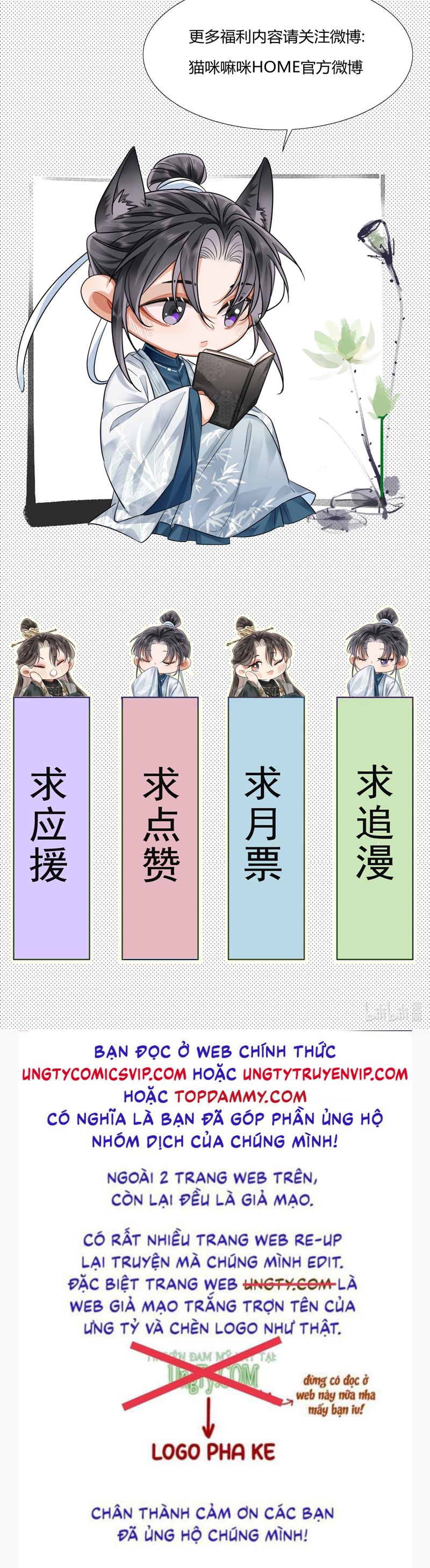 Ôn Hương Diễm Ngọc Chapter 1 - Trang 4