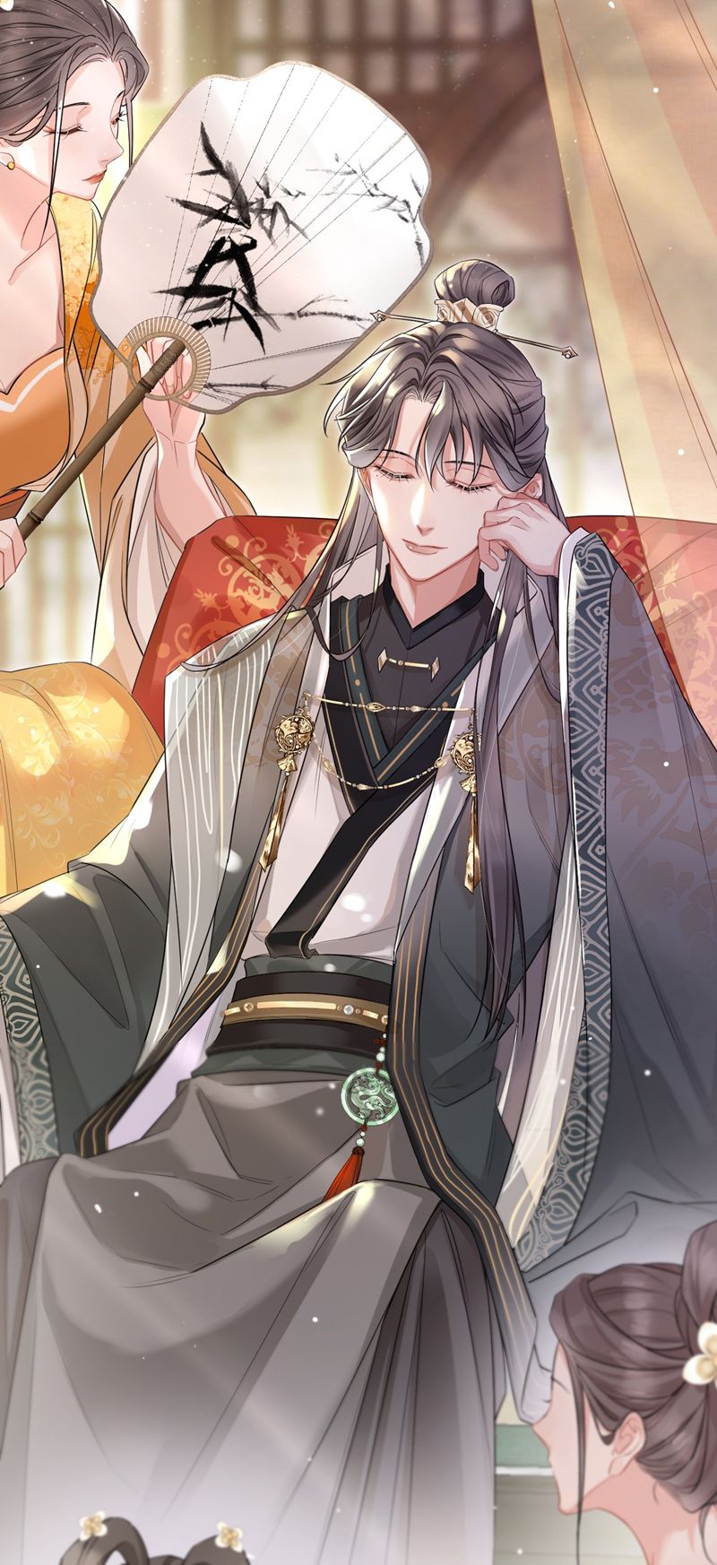 Ôn Hương Diễm Ngọc Chapter 1 - Trang 4