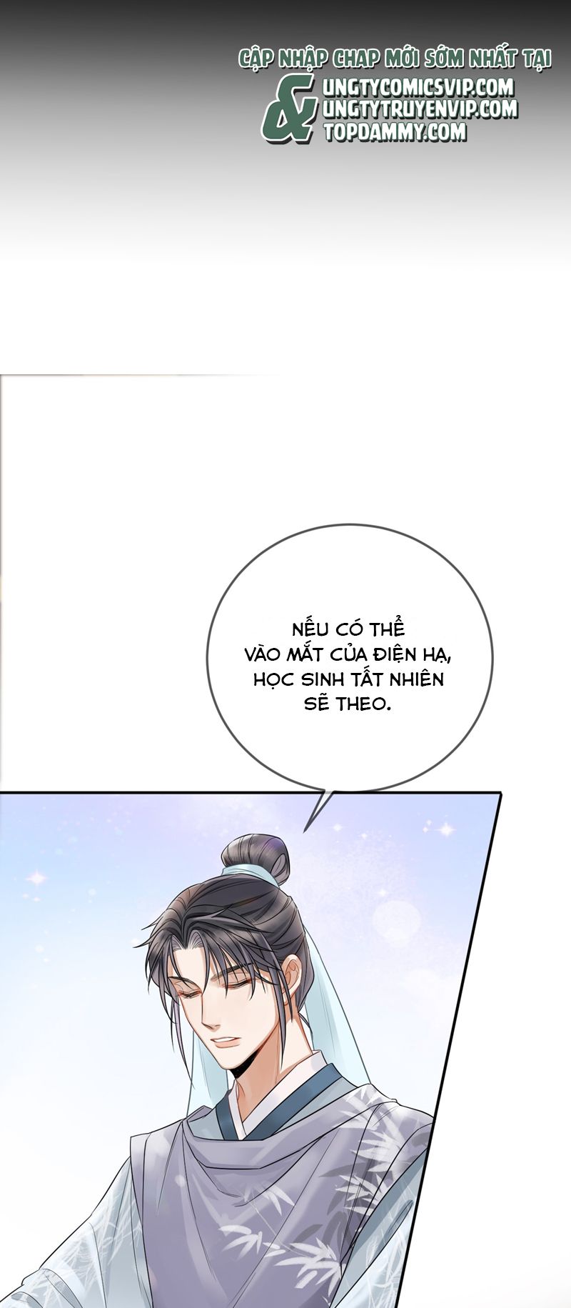 Ôn Hương Diễm Ngọc Chapter 2 - Trang 4