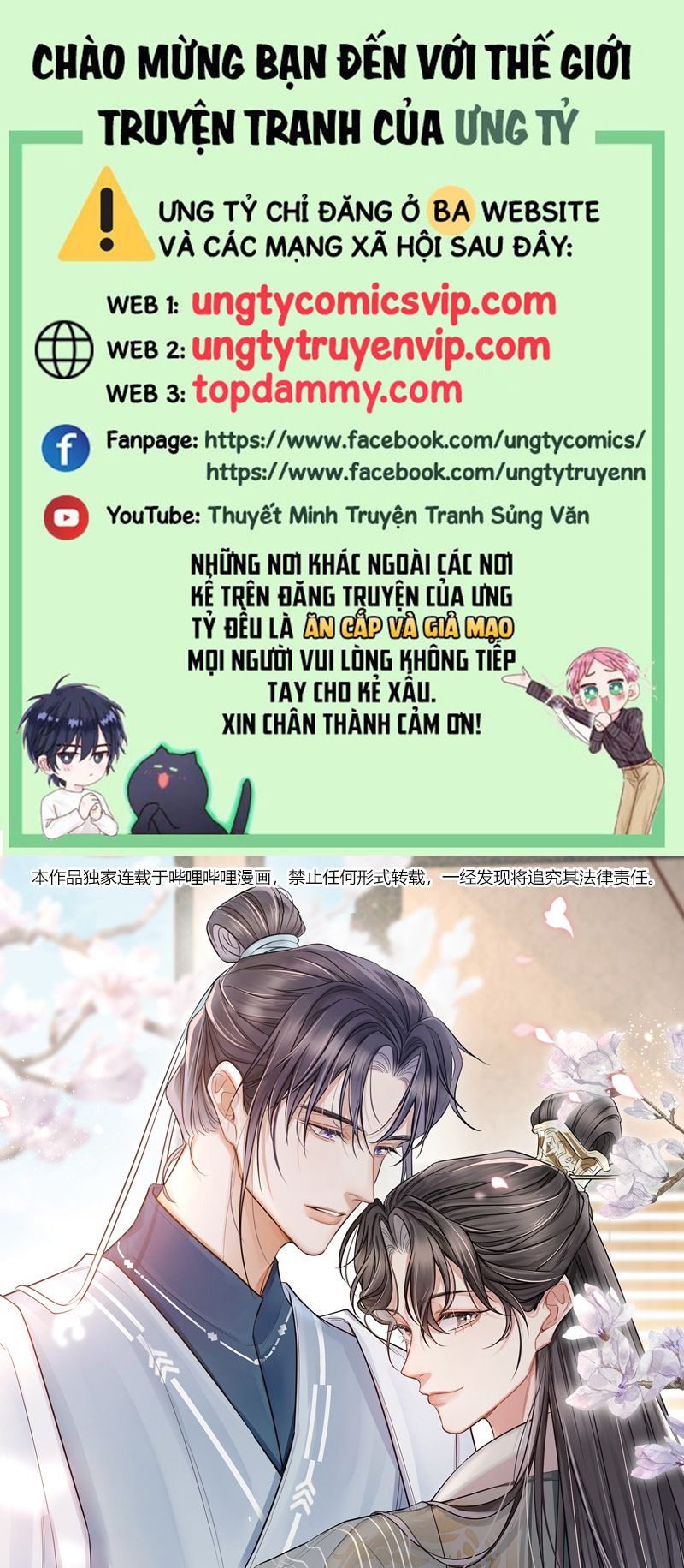 Ôn Hương Diễm Ngọc Chapter 2 - Trang 4