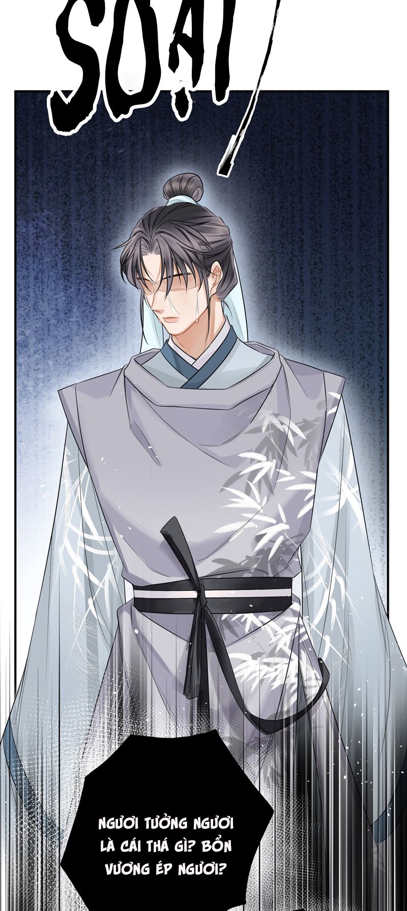 Ôn Hương Diễm Ngọc Chapter 2 - Trang 4