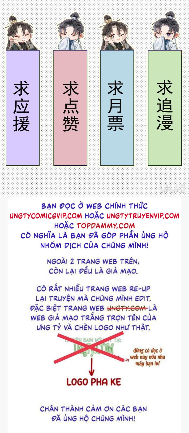 Ôn Hương Diễm Ngọc Chapter 2 - Trang 4