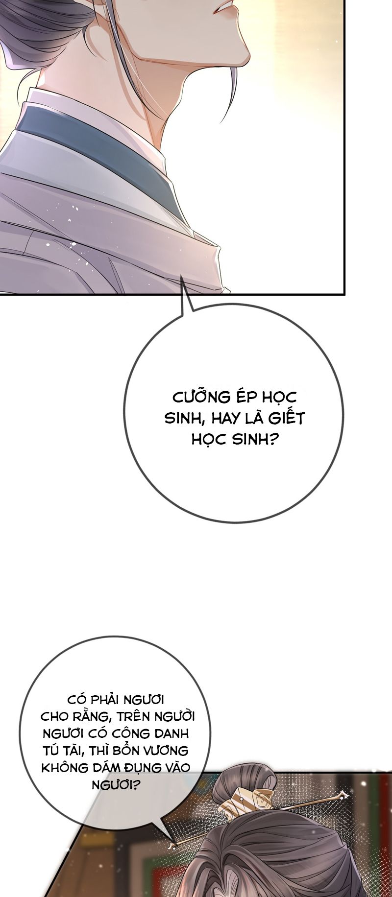 Ôn Hương Diễm Ngọc Chapter 2 - Trang 4