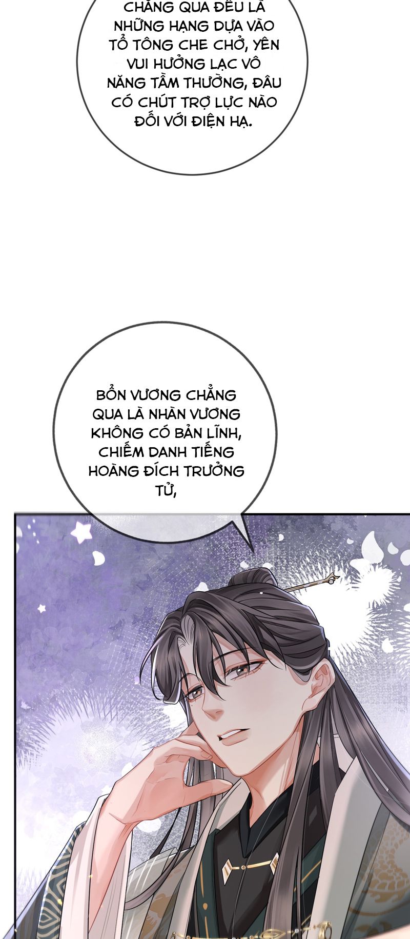 Ôn Hương Diễm Ngọc Chapter 2 - Trang 4