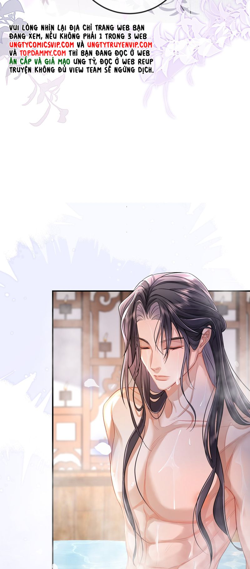 Ôn Hương Diễm Ngọc Chapter 3 - Trang 4