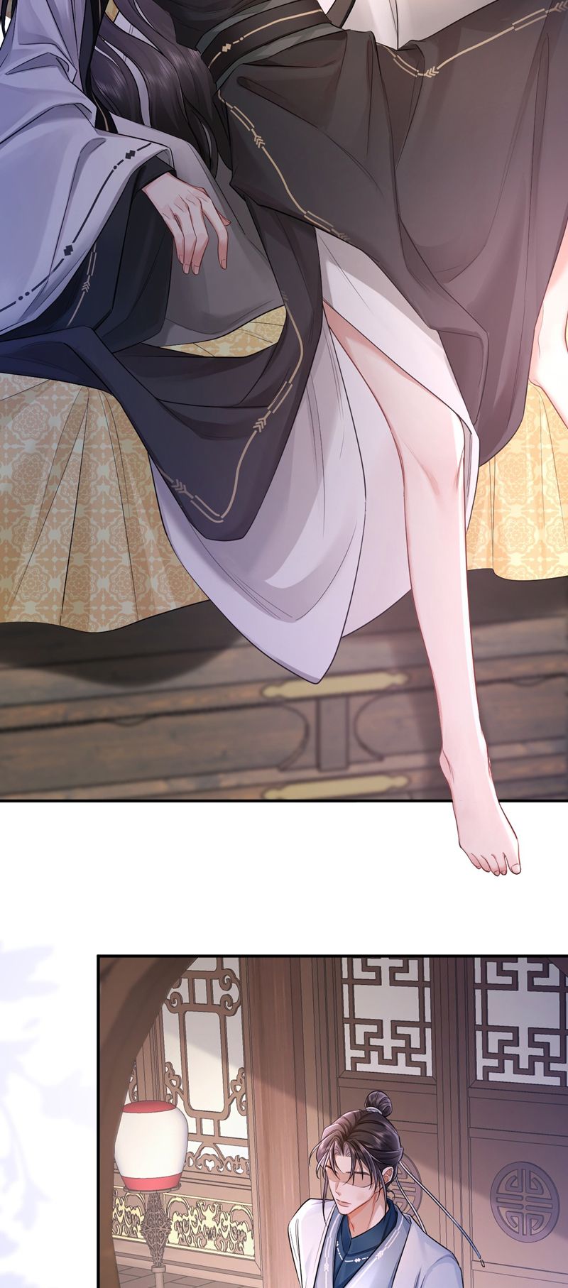 Ôn Hương Diễm Ngọc Chapter 3 - Trang 4