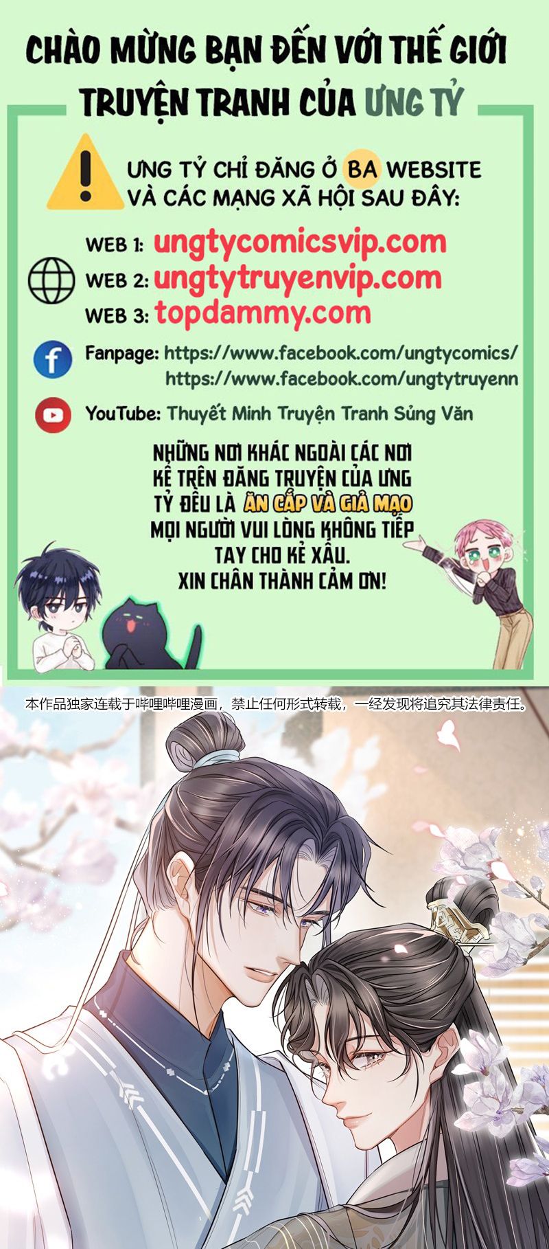 Ôn Hương Diễm Ngọc Chapter 3 - Trang 4