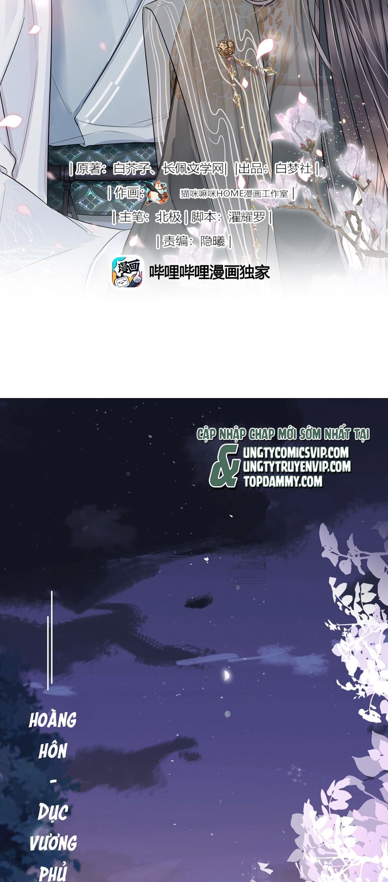 Ôn Hương Diễm Ngọc Chapter 3 - Trang 4