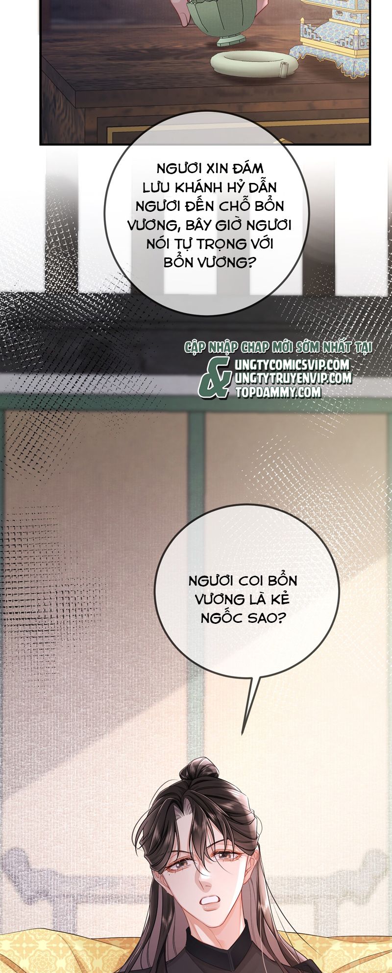 Ôn Hương Diễm Ngọc Chapter 3 - Trang 4