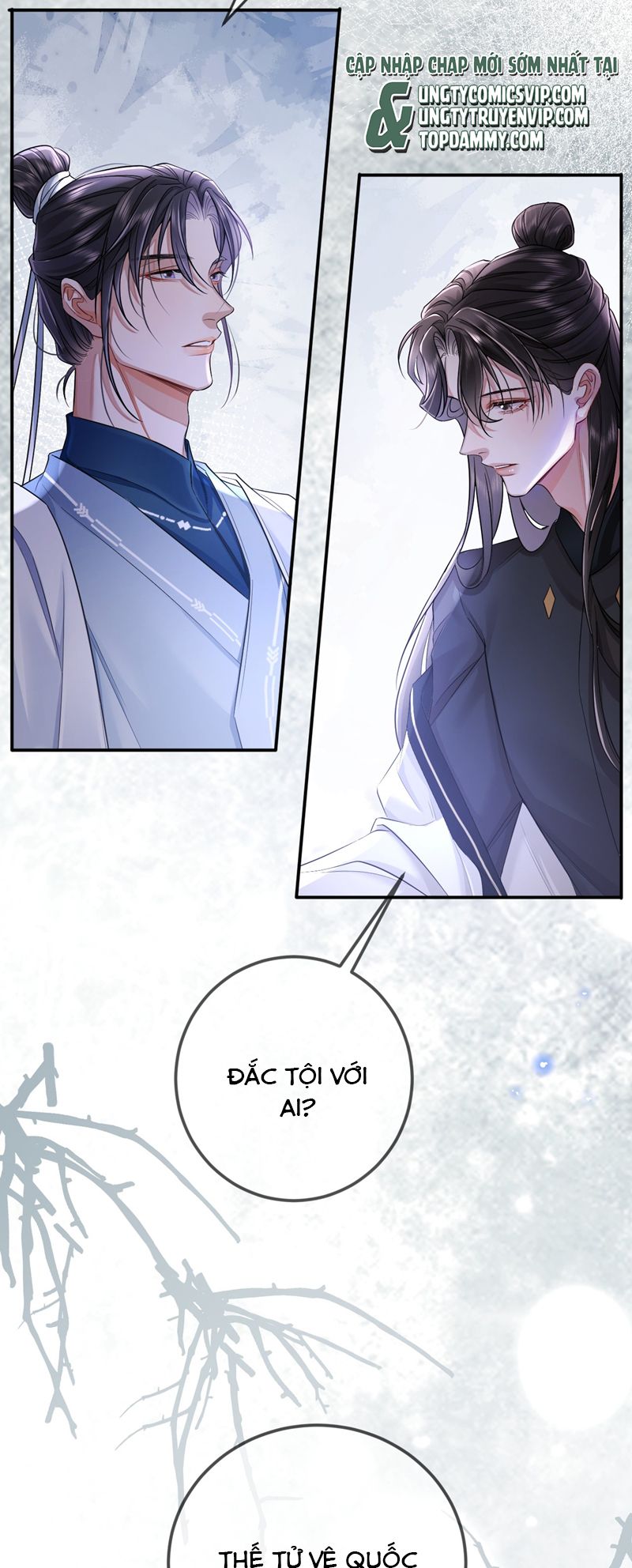 Ôn Hương Diễm Ngọc Chapter 3 - Trang 4