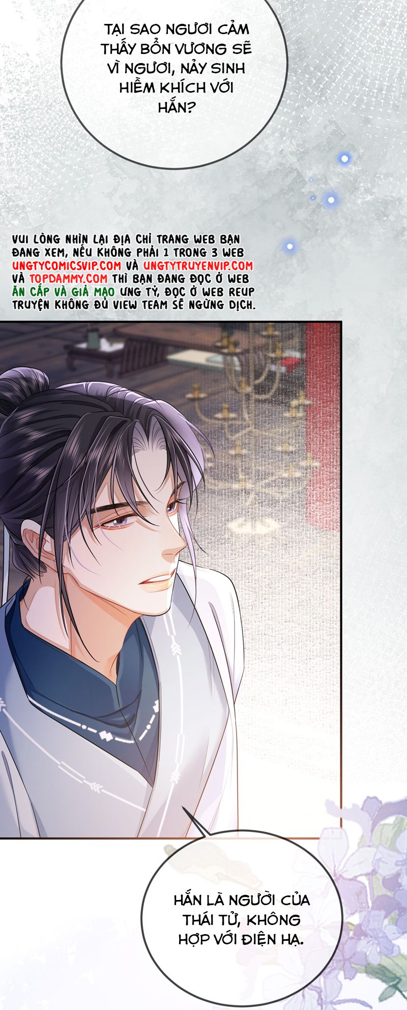 Ôn Hương Diễm Ngọc Chapter 3 - Trang 4