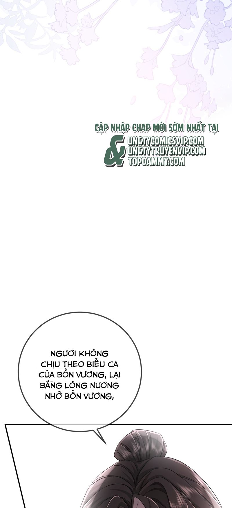 Ôn Hương Diễm Ngọc Chapter 3 - Trang 4