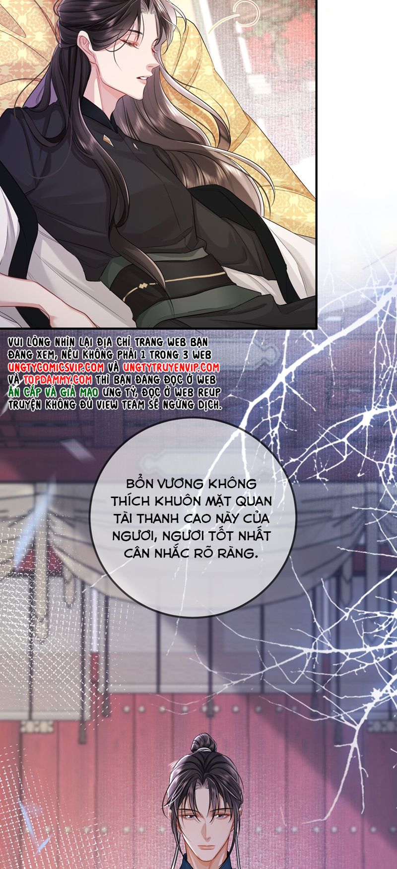 Ôn Hương Diễm Ngọc Chapter 3 - Trang 4