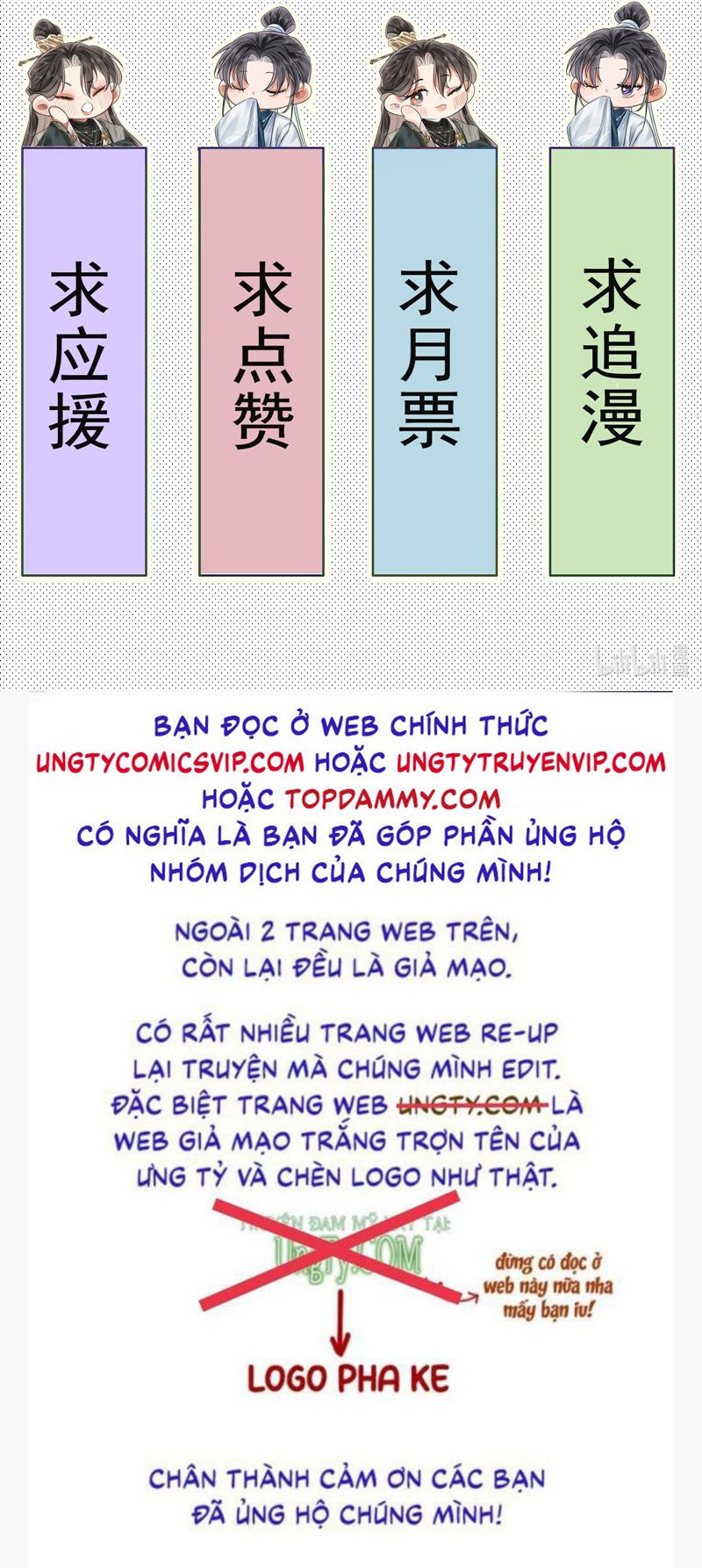 Ôn Hương Diễm Ngọc Chapter 3 - Trang 4