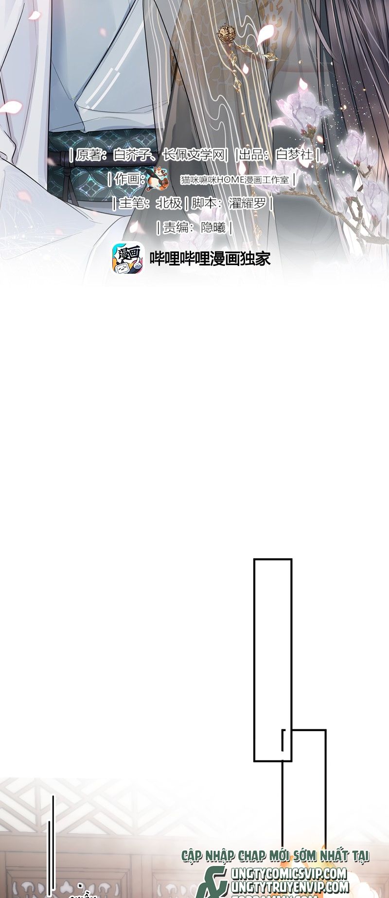 Ôn Hương Diễm Ngọc Chapter 4 - Trang 4