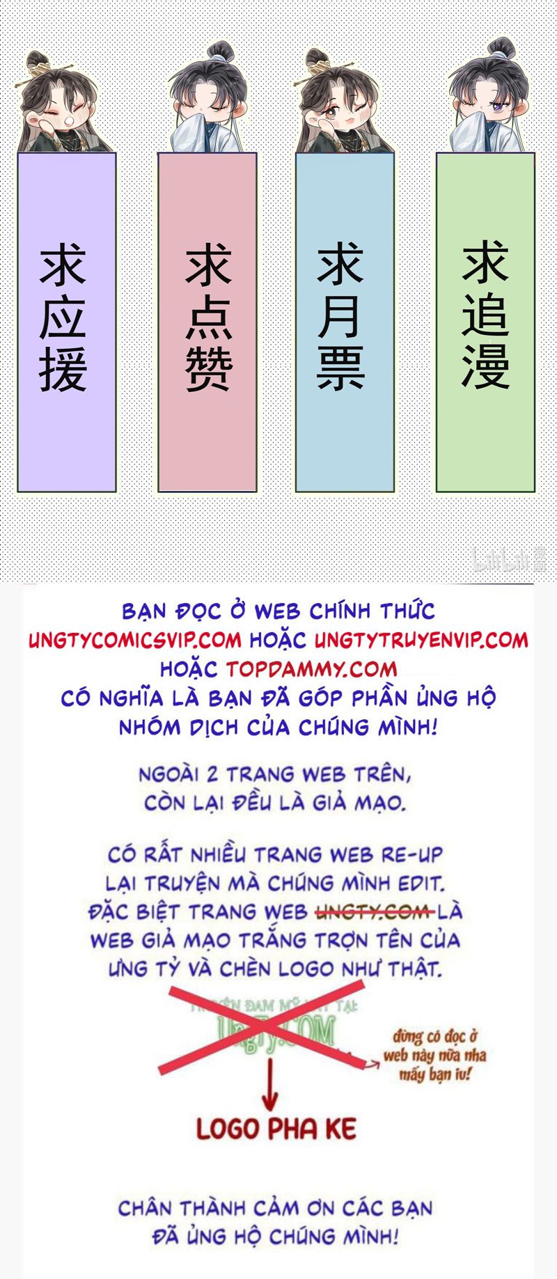 Ôn Hương Diễm Ngọc Chapter 4 - Trang 4