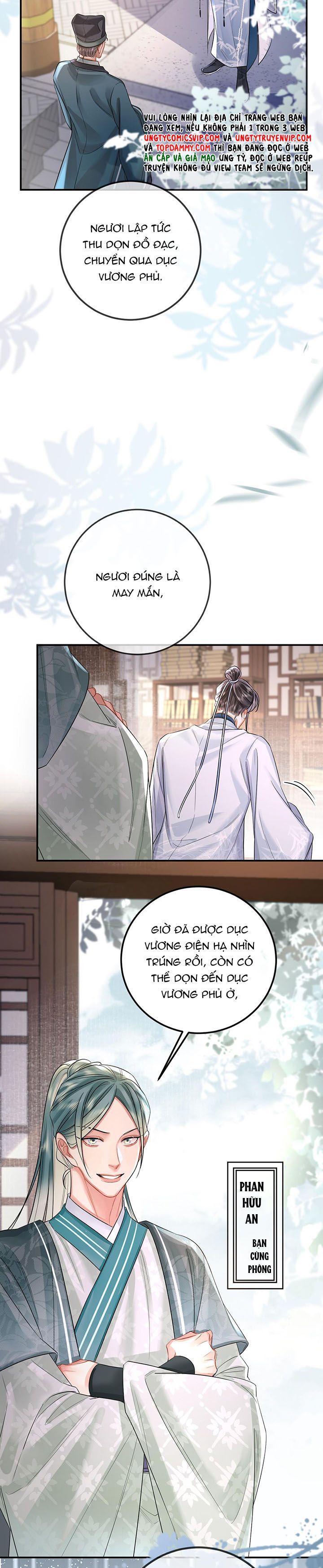 Ôn Hương Diễm Ngọc Chapter 5 - Trang 4