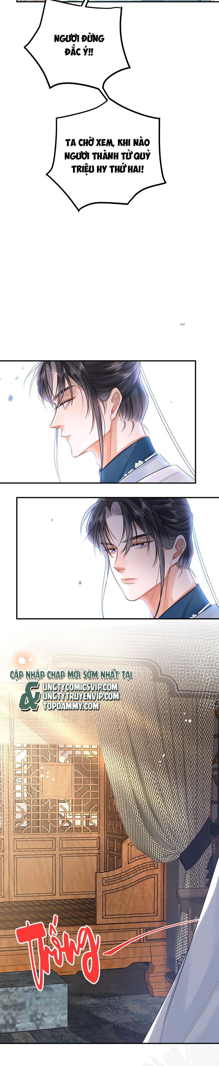 Ôn Hương Diễm Ngọc Chapter 5 - Trang 4