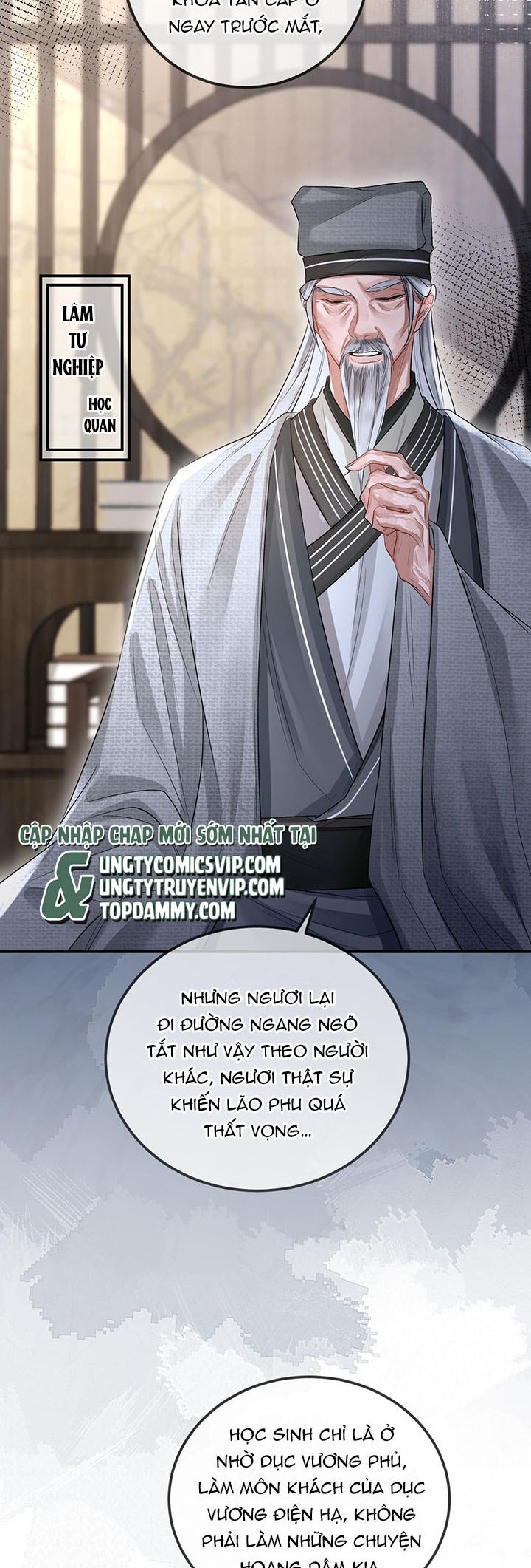 Ôn Hương Diễm Ngọc Chapter 5 - Trang 4