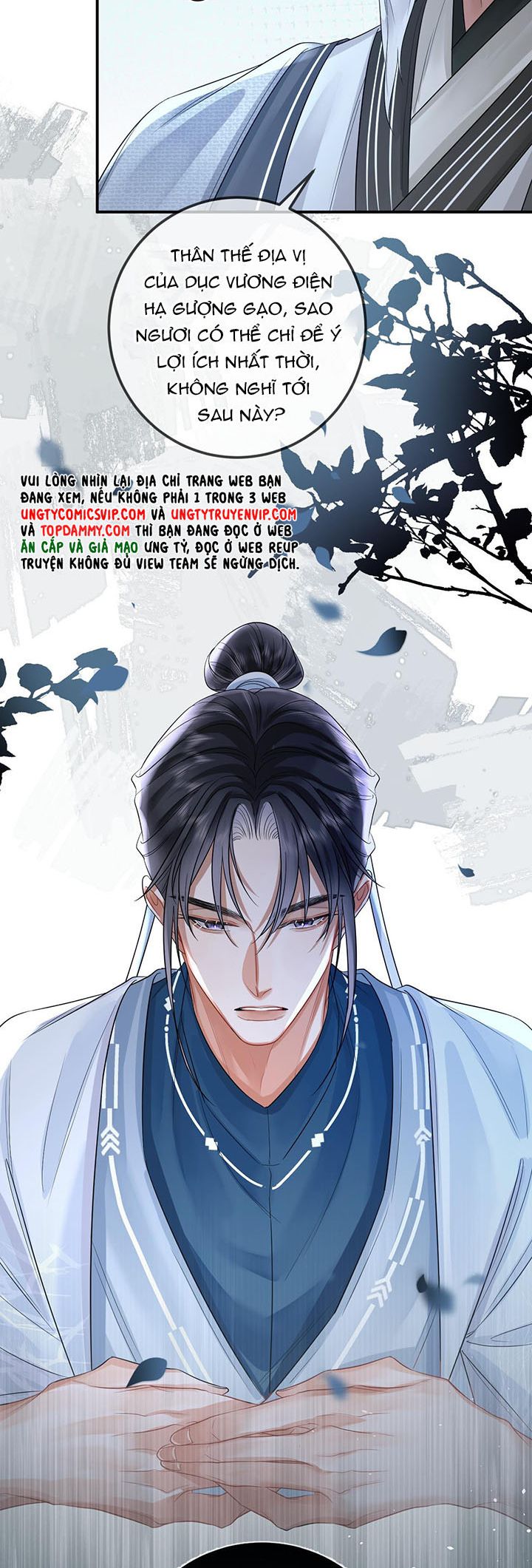 Ôn Hương Diễm Ngọc Chapter 5 - Trang 4