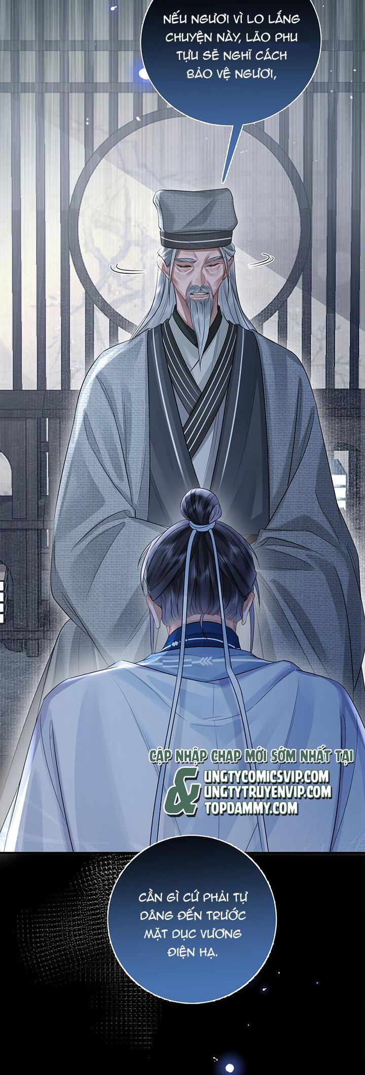 Ôn Hương Diễm Ngọc Chapter 5 - Trang 4