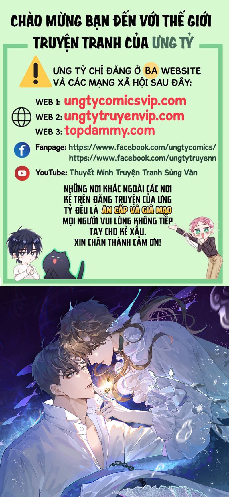 Dior Tiên Sinh Chap 87 - Trang 2