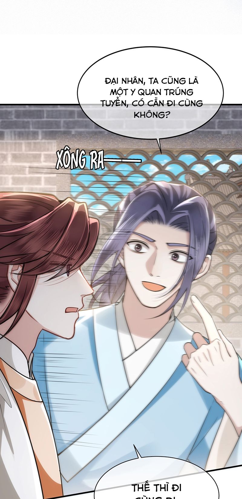 Điện Hạ Khuynh Thành Chapter 66 - Trang 4