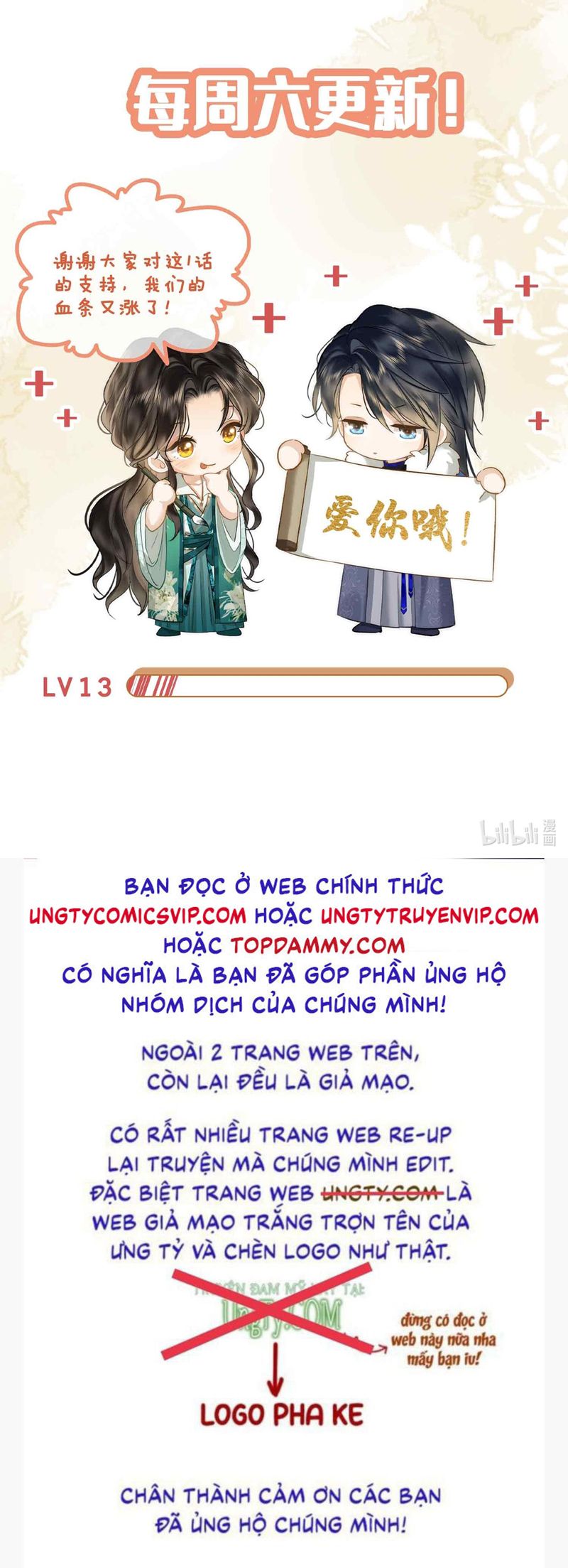 Tham Hoan Chapter 13 - Next Chapter 14