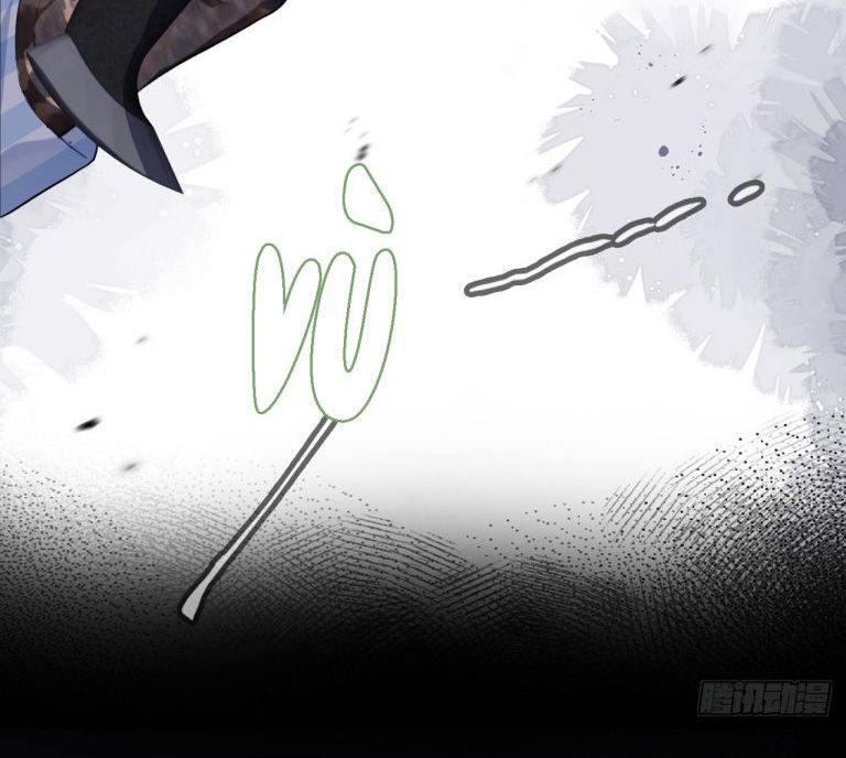 Anh Ấy Chưa Từng Rơi Xuống Chap 36 - Trang 2