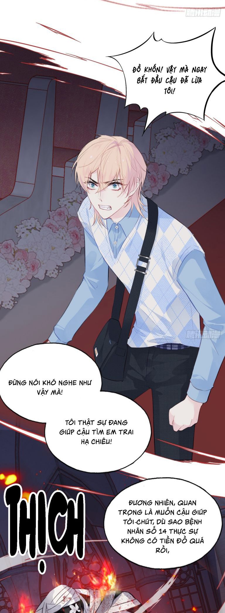 Anh Ấy Chưa Từng Rơi Xuống Chap 36 - Trang 2