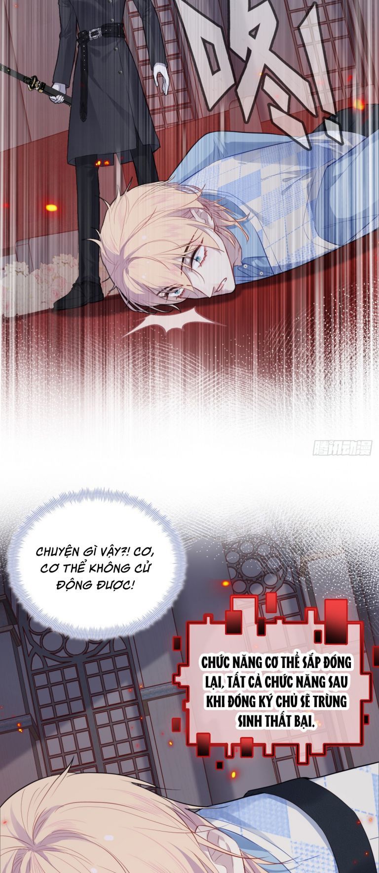 Anh Ấy Chưa Từng Rơi Xuống Chap 36 - Trang 2