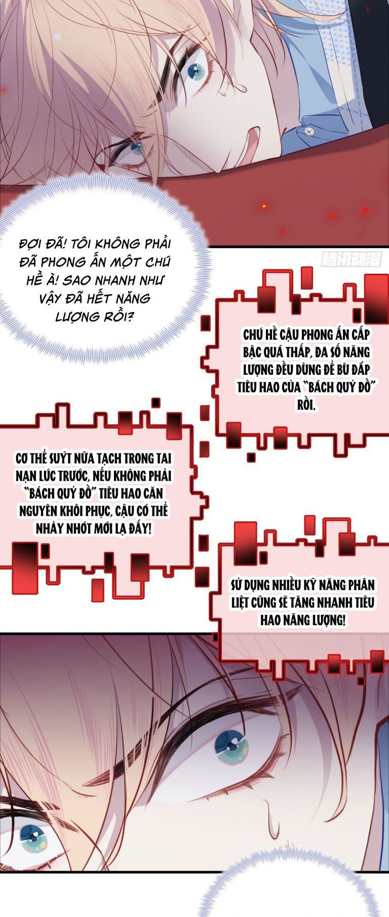Anh Ấy Chưa Từng Rơi Xuống Chap 36 - Trang 2